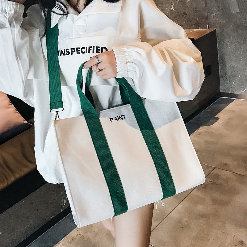 帆布袋定制logo印图案帆w布包手提袋帆布购物袋环保袋定做加急订