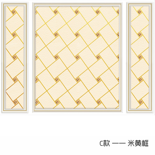 现代简约客厅电视背景墙壁纸壁布带边框欧式镶钻8d网红影视墙壁画