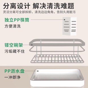 廚房碗架瀝水架碗柜置...