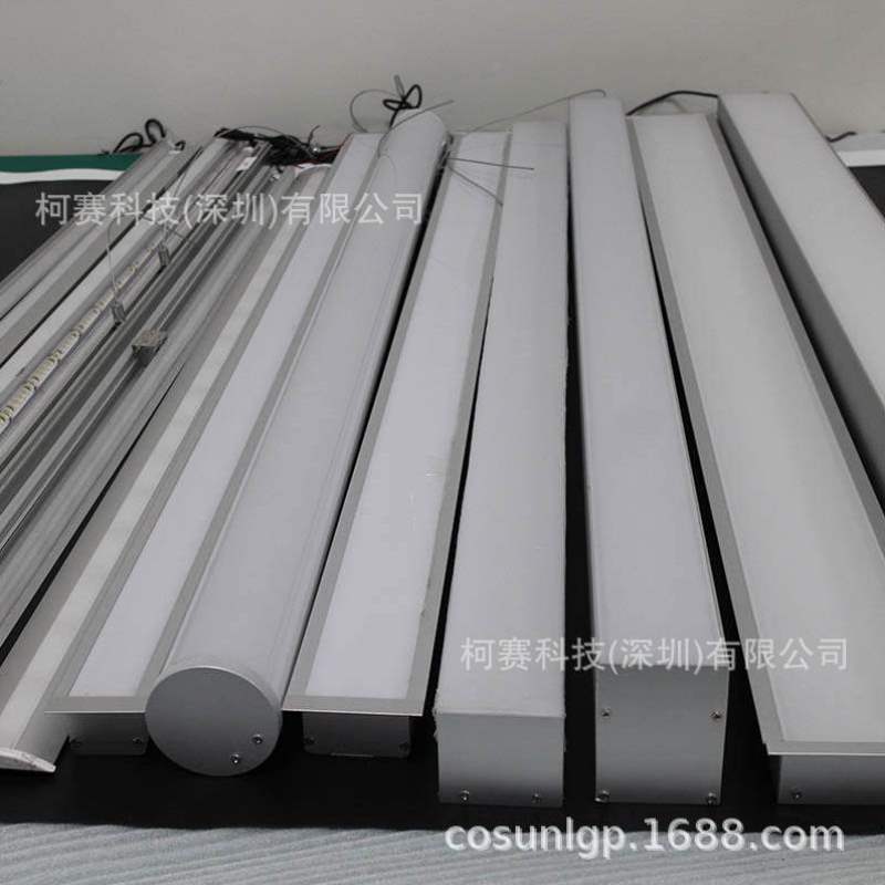 新款新品led线性灯 铝槽U型线型灯硬条灯橱柜灯槽 灯带嵌X入式线