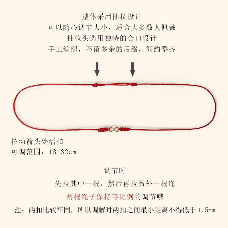 2022年新e款高级小众设计无限有钱红绳脚链女夏编织脚绳男情侣礼