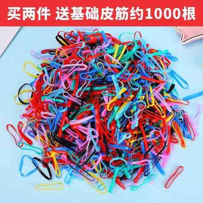 儿童彩带脏辫彩色发绳编头发的彩绳子渐变色辫子绳彩绳编发七彩色