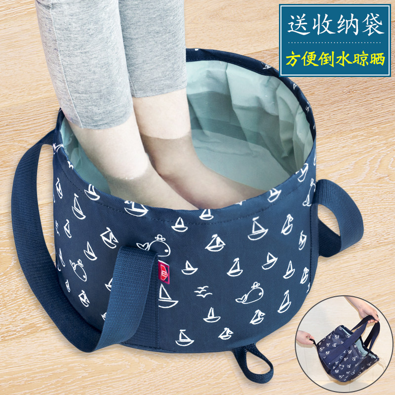 便携式可折叠水盆旅行泡脚袋大号洗衣F盆可装热水户外旅游洗脚水
