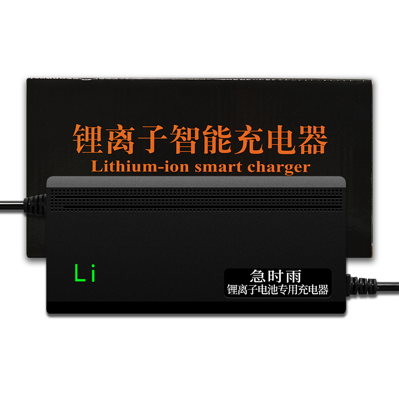 汽车锂电池充电器12V80AH铁锂4串锂电I瓶10A户外大功率专用14. 电动车/配件/交通工具 电动车充电器 原图主图