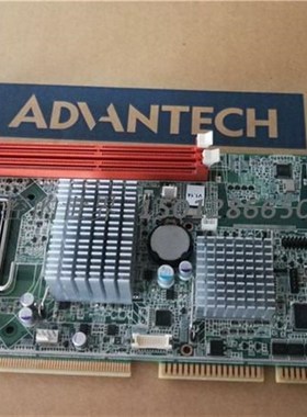 研华PCA-6011G2工控主板PCvA-6011VG工业主板G41主板 质保1年 现