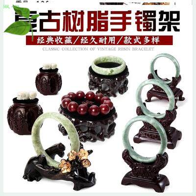 拍照道具摆件饰品手镯简约套w装木质玉器拍摄支架手链耳坠耳饰吊
