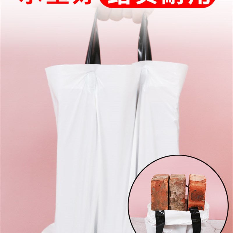 服装店袋子定制手提袋可印刷logoG塑料袋定做订做包装袋购物袋