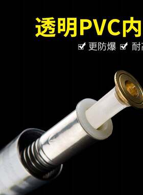 水管软管家用淋浴花沙洒r喷头配件热器连蓬雨子室沐接酒加长洗澡