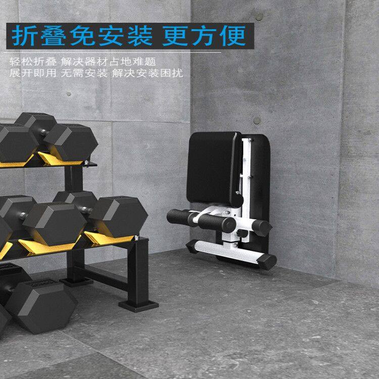 多功能哑铃凳家用健身椅仰卧起坐健身器材可折叠腹肌仰卧板卧推凳,运动/瑜伽/健身/球迷用品,仰卧板/健腹板,淘宝优惠券,粉丝福利购,淘宝优惠卷