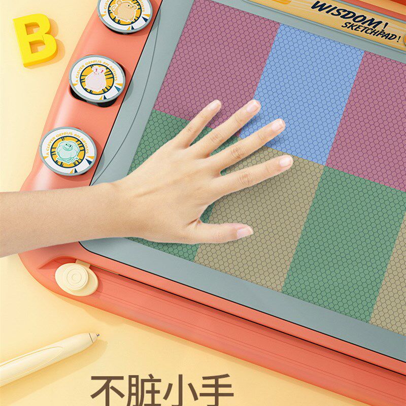 超大儿童画画板磁性写字涂鸦板彩色家用可擦小孩幼儿3岁玩具宝宝
