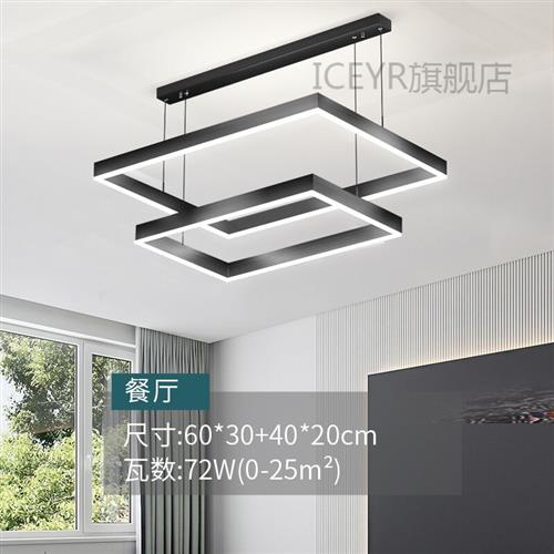 灯套装三灯两厅灯具套装室具套餐三室两厅客厅吊灯现W代简约大气