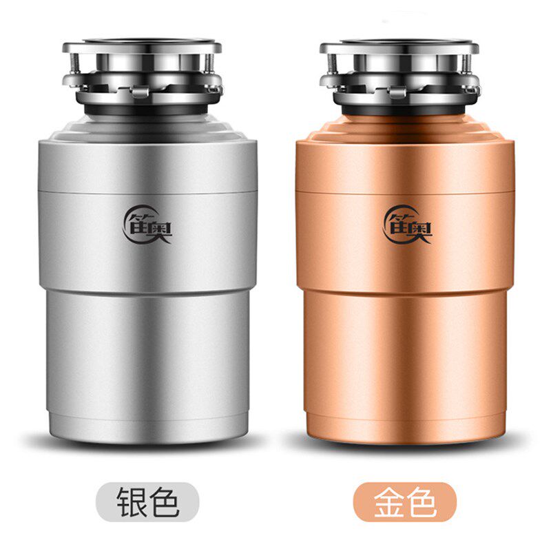家用厨房垃圾处理器食物垃圾处理机800瓦L大功率双层增压精细研磨