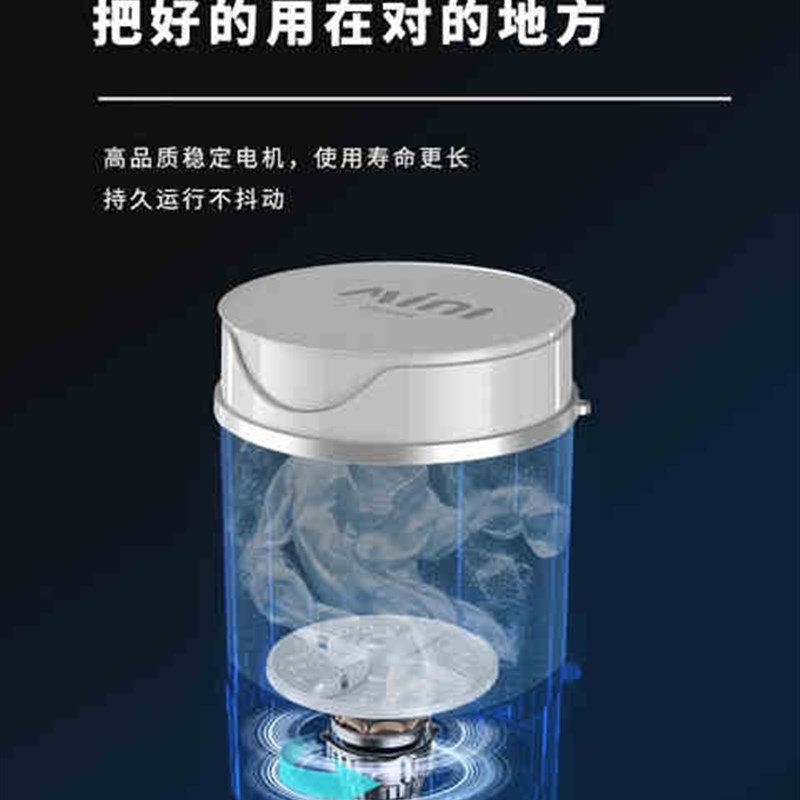 迷你小型半自动洗衣机洗童宿舍4.用公斤家5婴儿儿脱两用内衣袜子