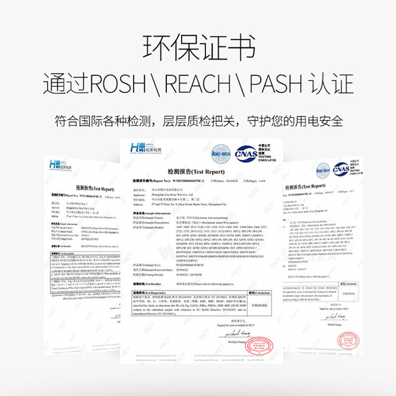 xh2.54端子线排线端子2.54端子线2-20P针座插座母头公头接线端子