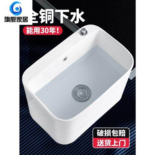 速发阳台拖把池陶瓷拖布池洗地拖盆水F池槽卫生间落地式家用拖把,农机/农具/农膜,水带阀门/接口,淘宝优惠券,粉丝福利购,淘宝优惠卷
