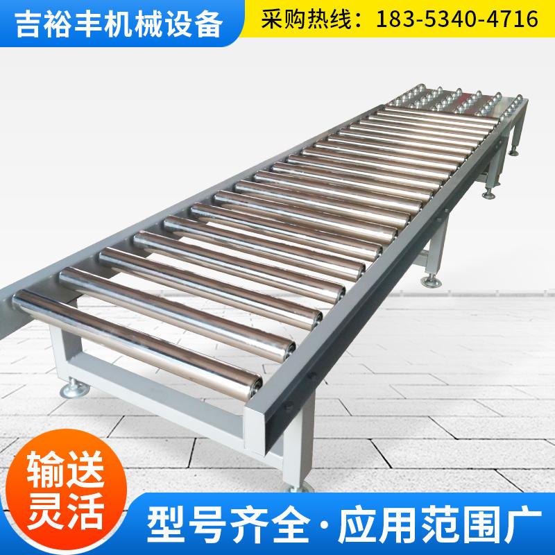 新品无动力滚筒输送线滚轮送w料架下F货滑梯装货流水线输送带卸货