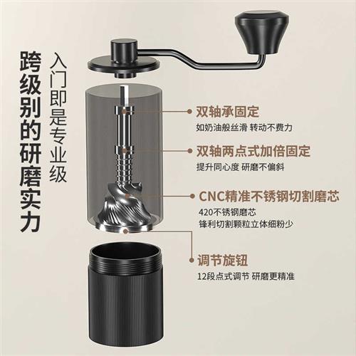 手摇磨豆机家用小型手动手x磨咖啡机意式咖啡器具手冲咖啡豆研