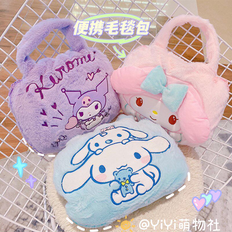 日系卡通三丽欧毛毯办公室午睡盖腿盖毯学生宿舍沙发空调毯子便携,床上用品,休闲毯/毛毯/绒毯,淘宝优惠券,粉丝福利购,淘宝优惠卷