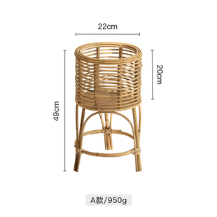 北欧风藤编花架客厅植物竹编吊兰绿萝花盆架室内阳台花架子落地式