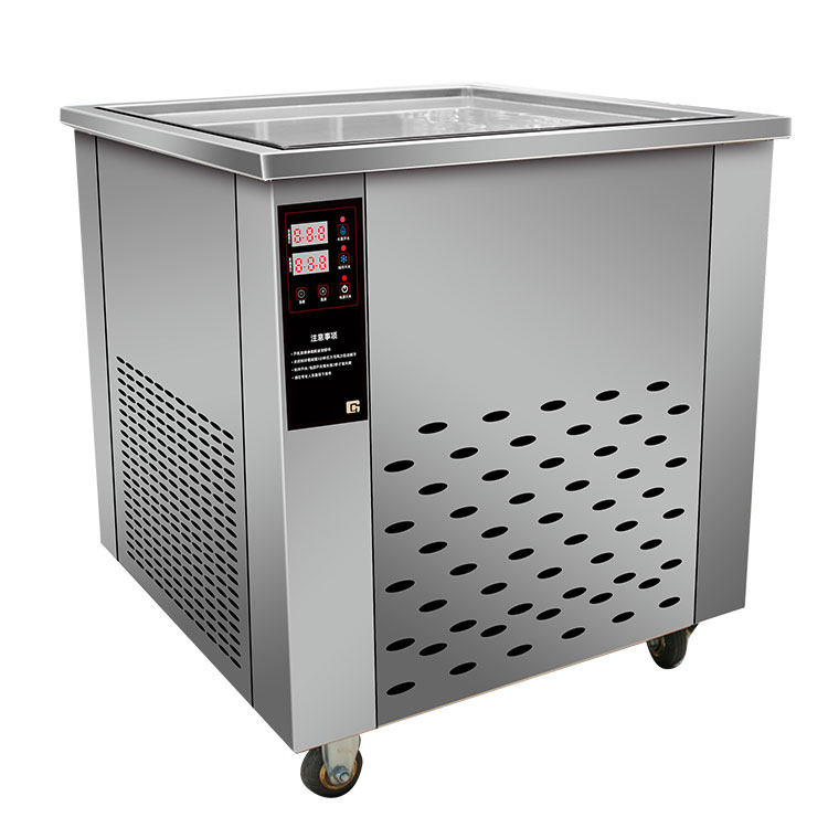 商用全自动炒冰机加厚切炒酸奶机器炒奶果冰淇淋卷摆摊用
