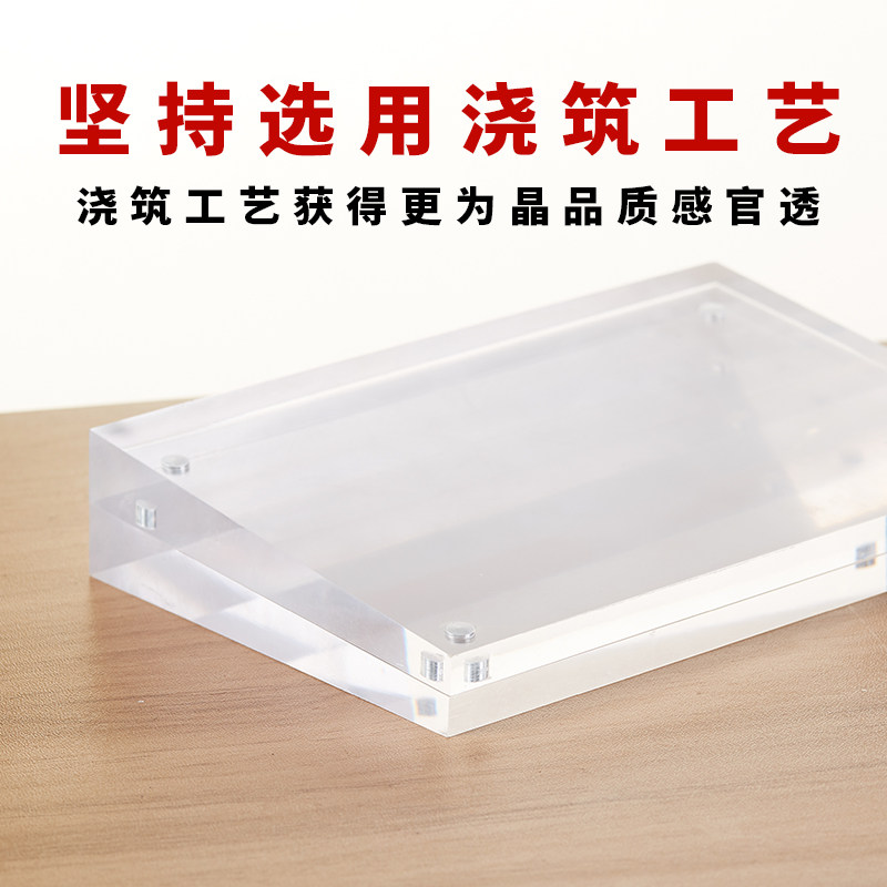 亚克力水晶台卡标价签价格牌加厚亚克力台卡架w桌卡 斜面透明双面