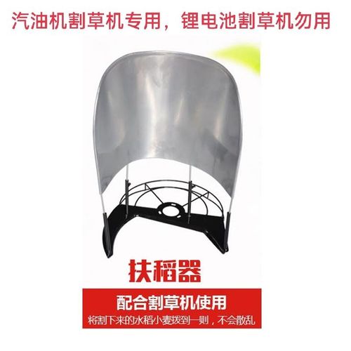 割草机刀片割灌机收割机草坪机2齿打草机配件一字刀合金刀片