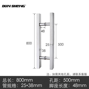 畅销玻璃门拉手不锈钢 方管拉丝大门把手J304加厚地弹簧门推拉门