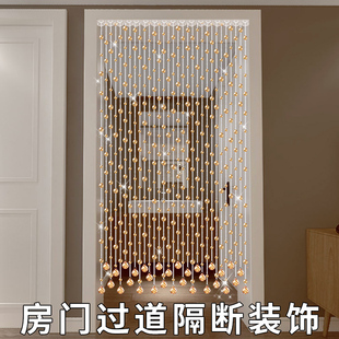 家用网红珠 水晶帘子a隔断帘玄关卫生间卧室门帘客厅过道挂帘欧式