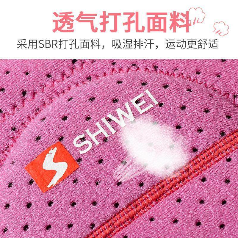 儿舞护膝运动h板摔套装小孩手套护肘轮滑防平衡车护具童蹈