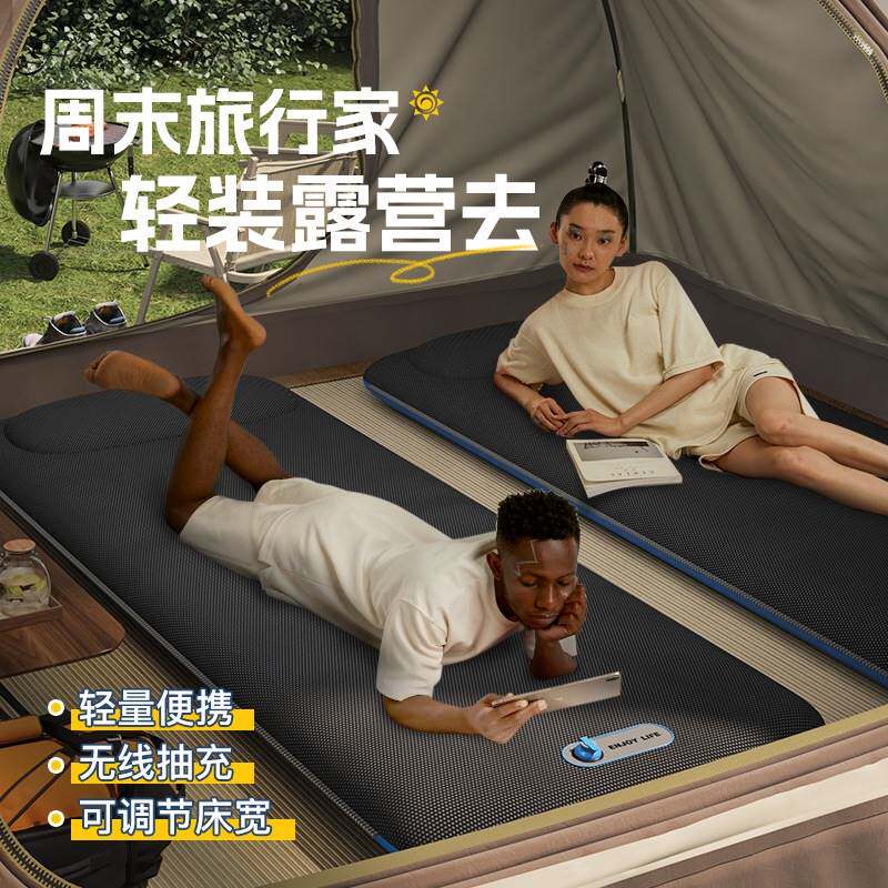 充气床户外双人气垫床家用折叠单人简易露营可携式懒人户外充气床