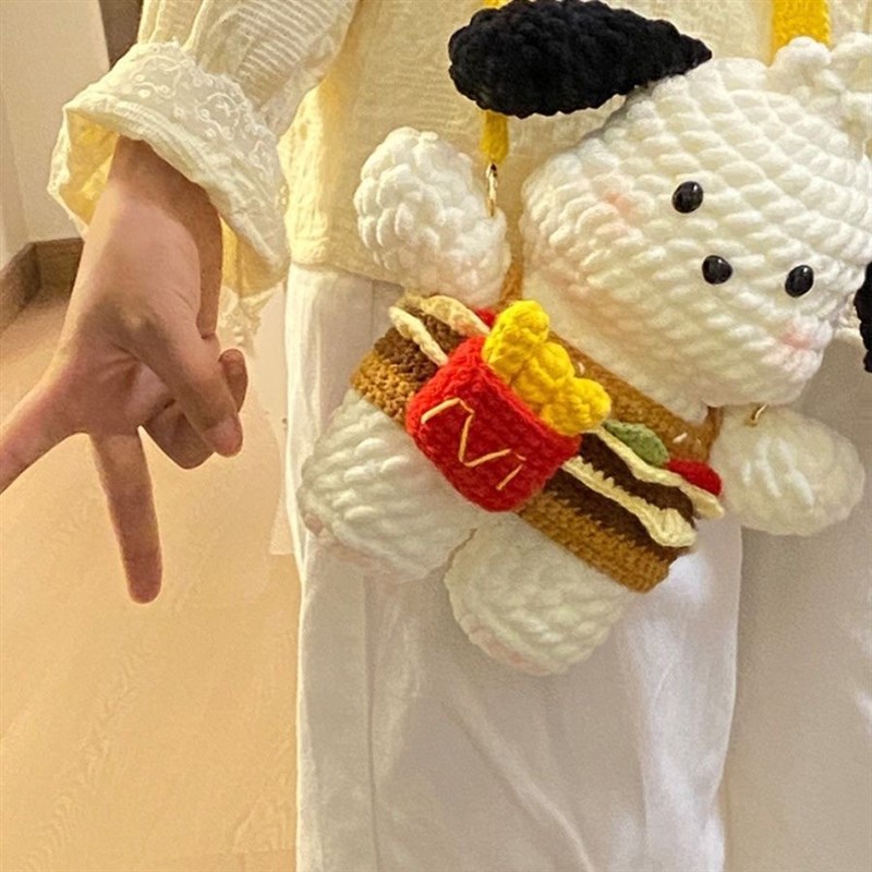 手工编织DIY钩针材料包恰怕狗手机包斜挎包玩S偶可爱钩织送女友