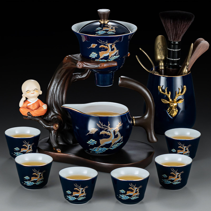 懒人自动茶具套装小套家用磁吸泡茶神器办公室会客功夫茶壶喝茶杯