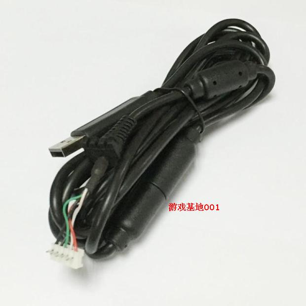 速发Xbox360 手柄线 Xbox360 有线手柄维修配件X 手柄连接线