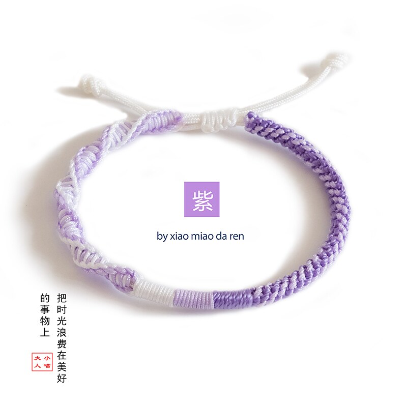 手工编织情侣自编手绳编织DIY材料包手链编织绳女绳子自编手环潮