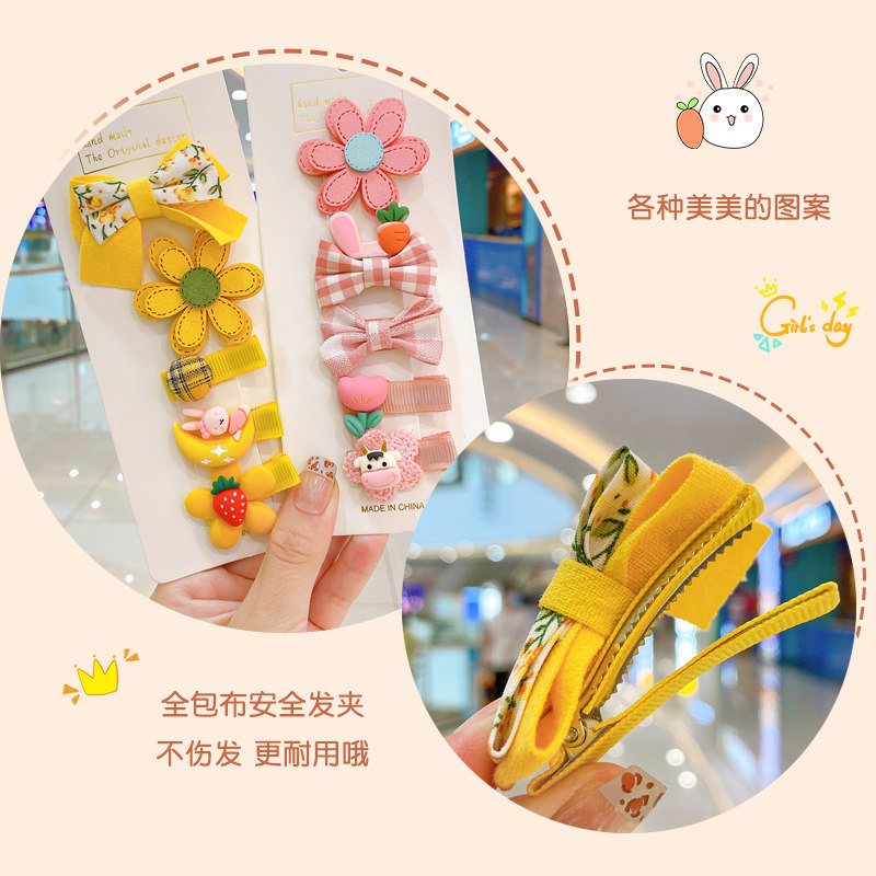 婴儿发夹女宝g宝发饰儿童小女孩汗毛夹不伤发发卡婴幼儿夹子发量