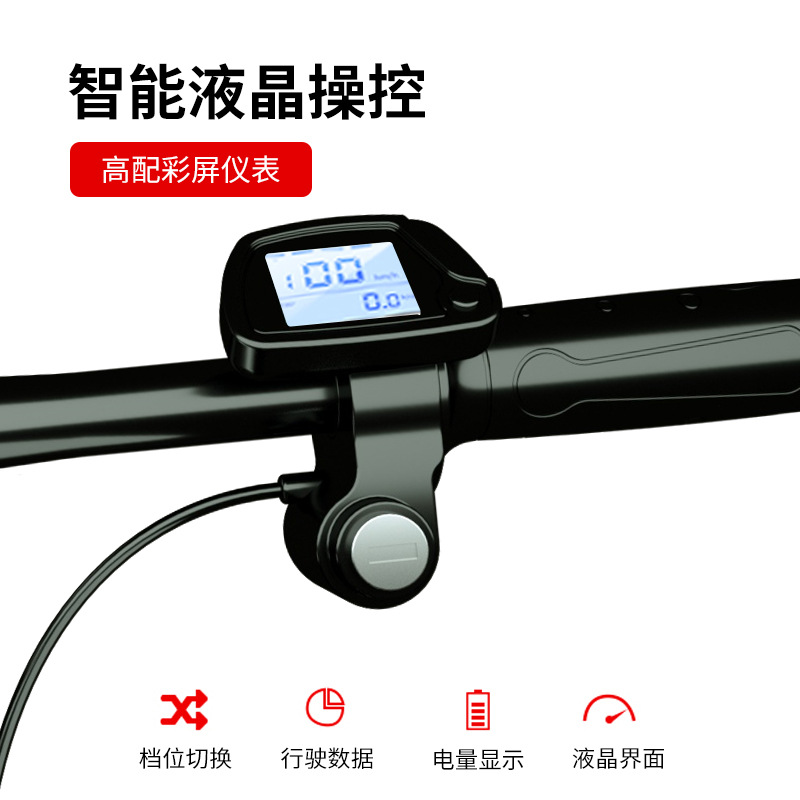 折叠电动滑板车成人8寸迷你便携上H下班买菜步车超长续航电车