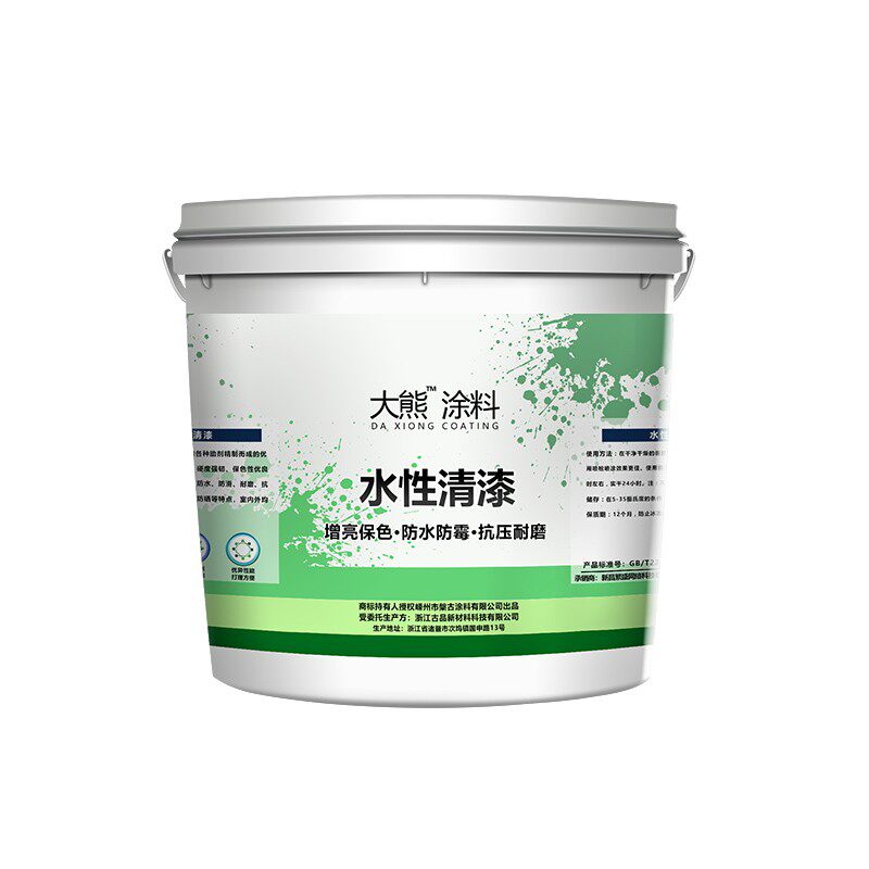 新款清漆木器漆水性耐磨透明环氧地坪漆E罩光亮光地板漆地漆水泥
