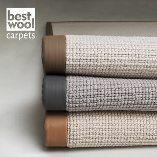 新品 极简素色高级轻奢卧 Bestwool原装 进口w手工羊毛客厅M地毯