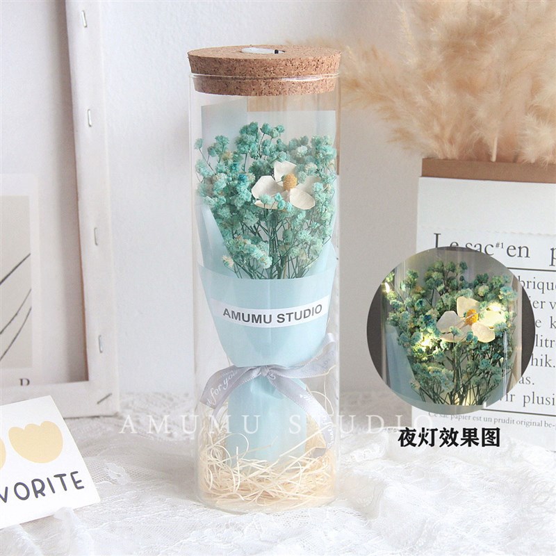 满天星干花玻璃罩向日葵玫瑰花束许愿瓶发光祝福礼物教师节送老师