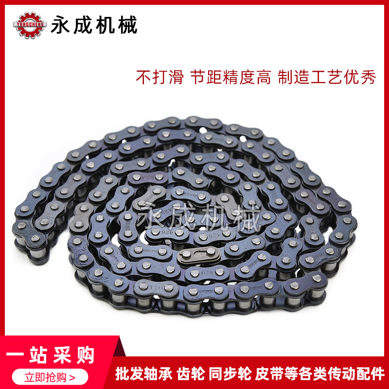 单排工业链条 06C 08A 10A 12A 16A 20A 24A 28A 32A短节距滚子链