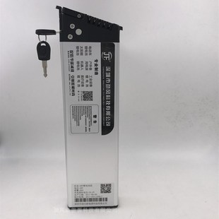 電動(dòng)車(chē)電池48v鋰電池36v折疊電動(dòng)自行車(chē)電瓶車(chē)原裝 內(nèi)置橫梁鋰電池