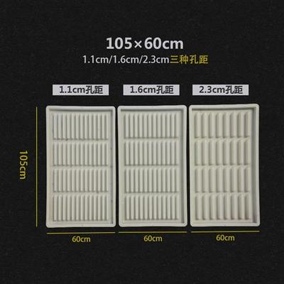 猪牛羊用水泥漏粪板模具产床定位栏欧式中式易脱模水泥板塑料模具