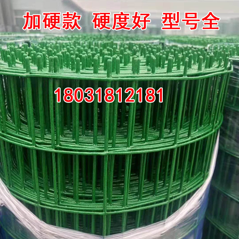 速发养鸡铁丝网防锈铁网养殖网栏鸡鸭围栏网钢丝网圈地网栅栏铁丝