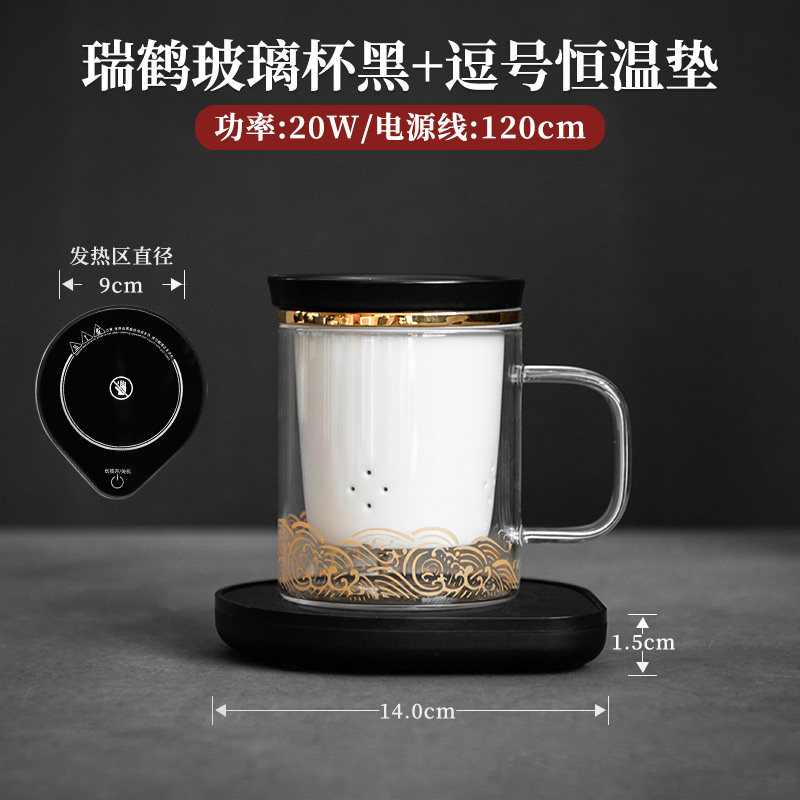 泡茶杯茶水分离男士玻璃水杯带F盖子国潮个人办公室杯子