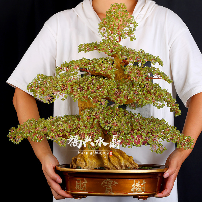 天然黄水晶大号橄榄招财发财摇钱树摆件家居客厅店铺公司开业礼品