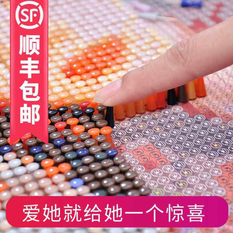 钉子画diy定制照片n拼图真人绕线画相片拼图手工礼物情侣图钉艺画