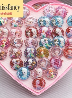 M2022宝宝魔法n闪光塑料小马戒指儿童饰品女公主可爱韩.版变色糖