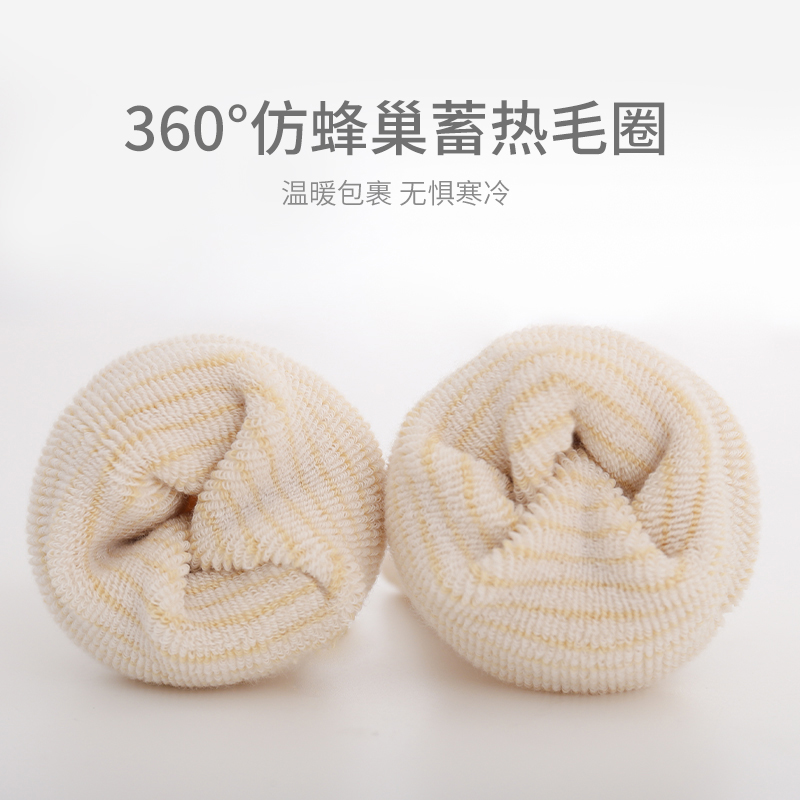 宝宝长筒袜婴g儿护腿长袜过膝男爬行护膝儿童袜套新生儿袜子女秋