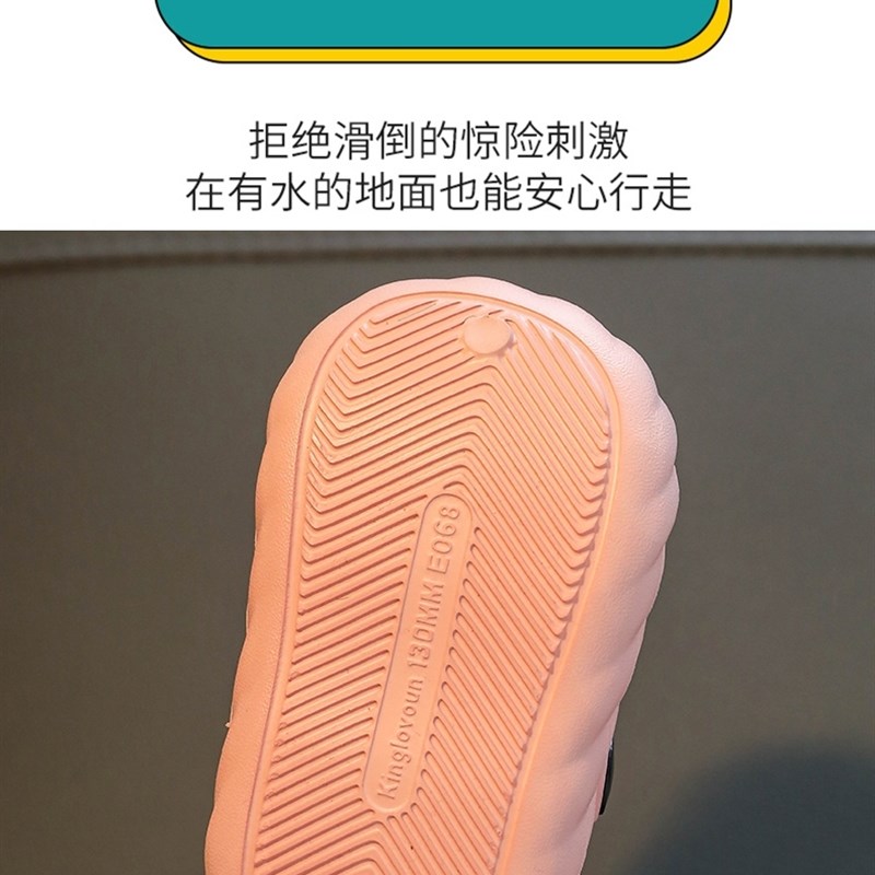 儿童拖鞋夏男f童室内软底防滑婴幼儿沙滩鞋小女R童宝宝洞洞鞋凉拖