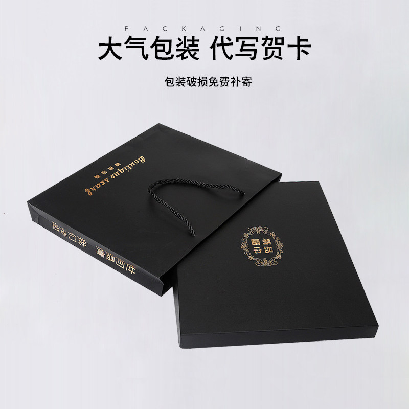 父亲节礼物生日送给老爸爸岳父公公实用送长辈老人伴手见面礼